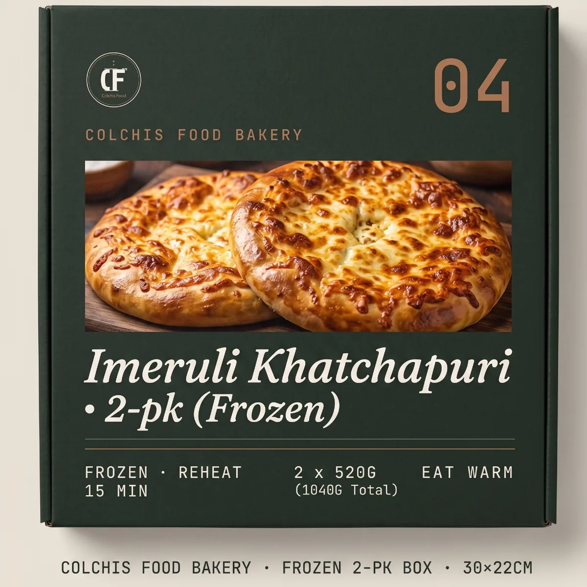 Imeruli · 2-pk (Frozen)
