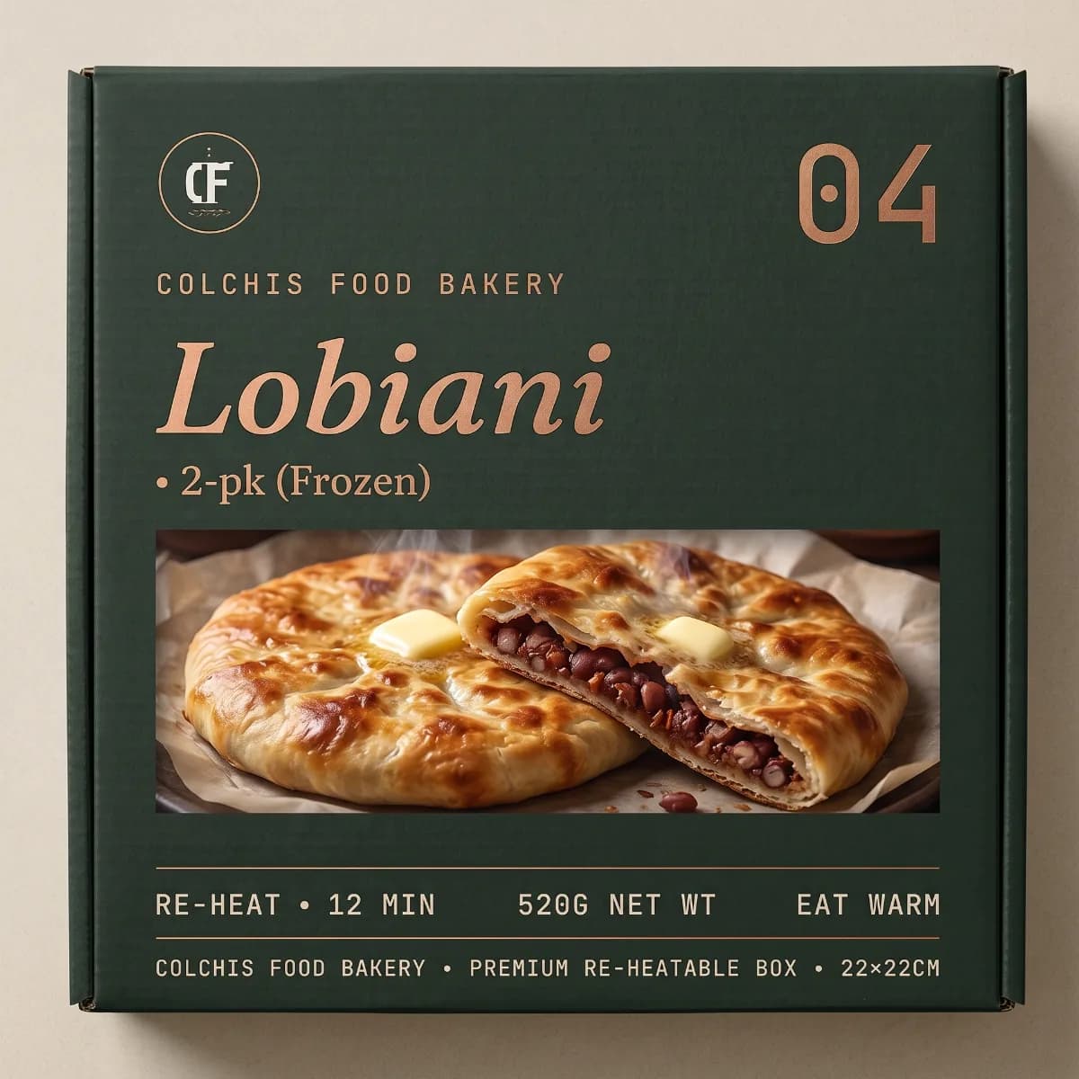 Lobiani · 2-pk (Frozen)